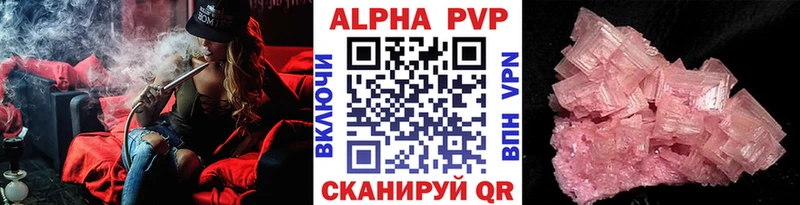 Какие есть наркотики Рудня Гашиш СОЛЬ Мефедрон МАРИХУАНА