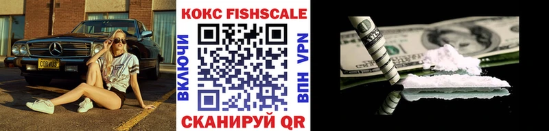 COCAIN 98%  Рудня 