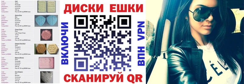 ЭКСТАЗИ TESLA  Рудня 