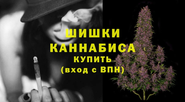 первитин Балабаново