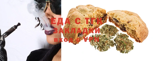 PSILOCYBIN Беломорск