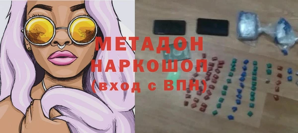 PSILOCYBIN Беломорск