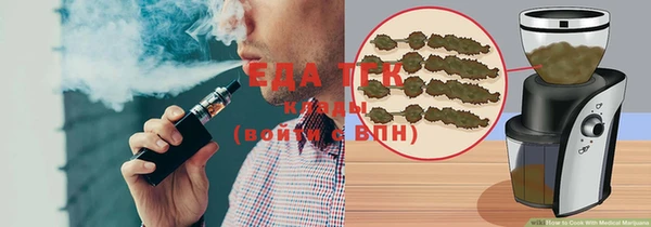 кокаин колумбия Белоозёрский