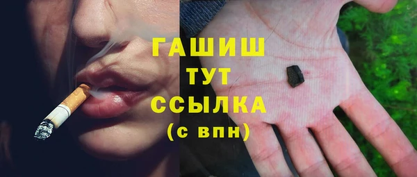 кокаин колумбия Белоозёрский
