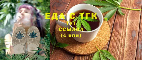 круглые Баксан