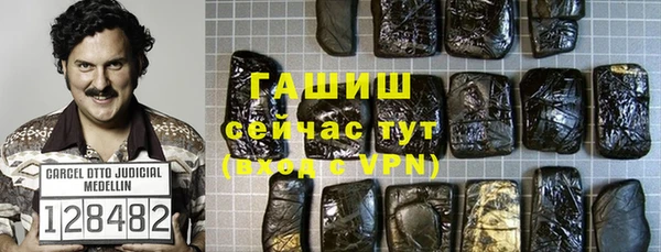 кокаин колумбия Белоозёрский