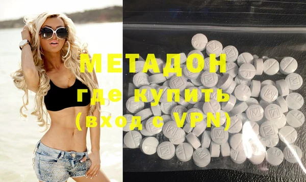 PSILOCYBIN Беломорск