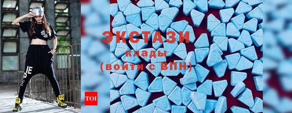 кокаин колумбия Белоозёрский
