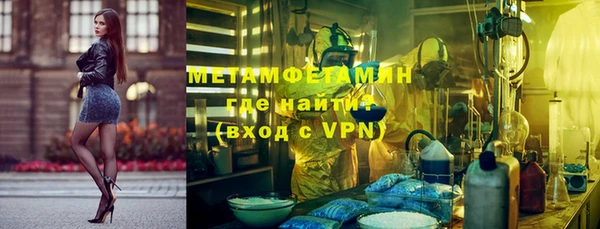 PSILOCYBIN Беломорск