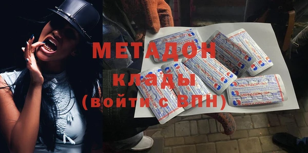 круглые Баксан