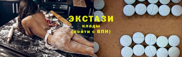 круглые Баксан