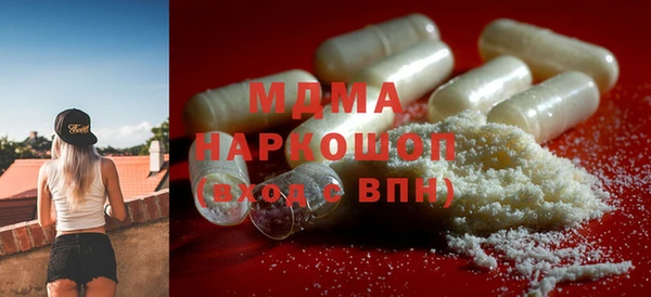 кокаин колумбия Белоозёрский