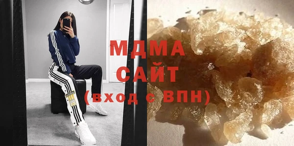 кокаин колумбия Белоозёрский