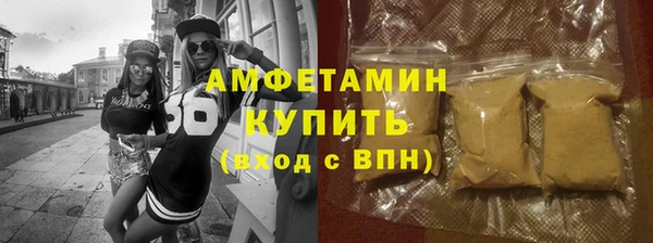 круглые Баксан