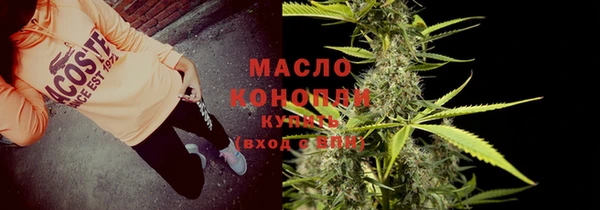 круглые Баксан