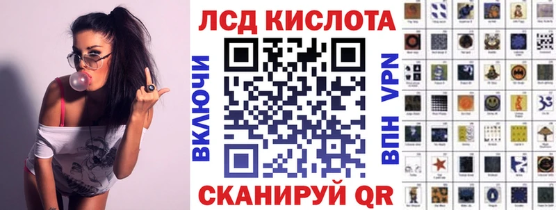 Наркотические марки 1,8мг  гидра ссылки  Рудня 